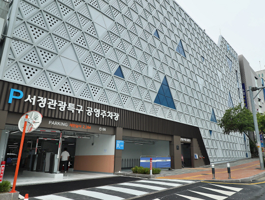 사진제공=평택시